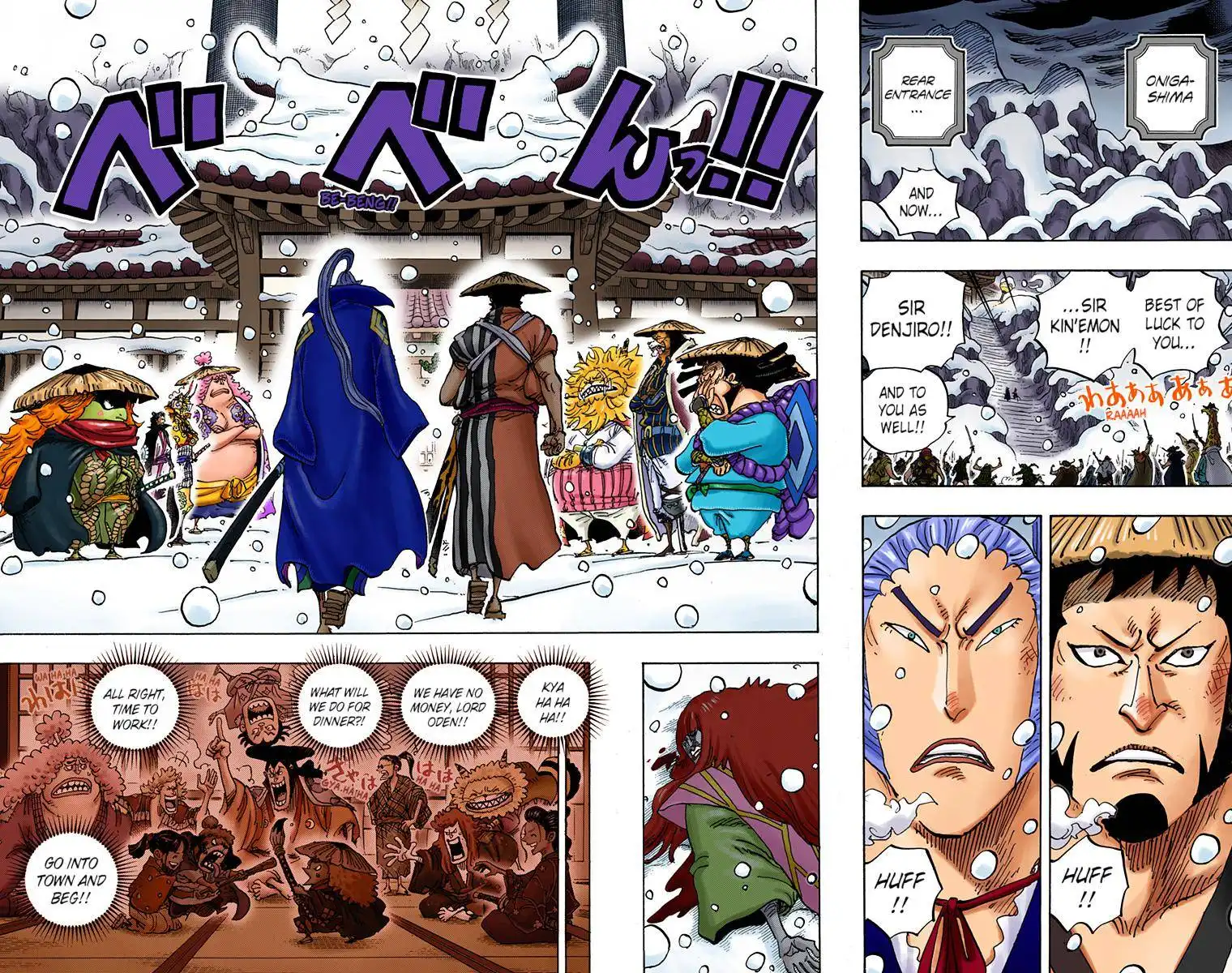 One Piece - Digital Colored Comics Chapter 986 2